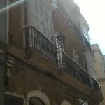 Gadir Centro Appartamento
